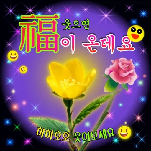 https://dnqpn1q26kubc.cloudfront.net/1744714649708-ë¤ì´ë¡ë.webp